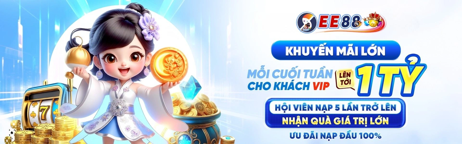 Xổ số tham khảo, ứng dụng, bảo mật và hỗ trợ người dùng Ee88